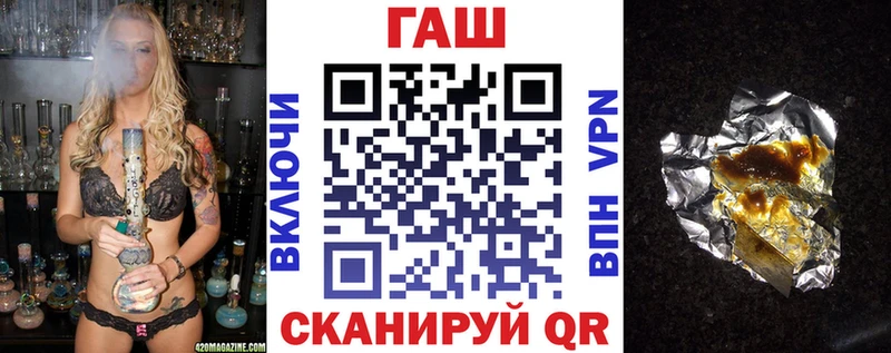 Виды наркоты Зарайск КОКАИН  Меф 