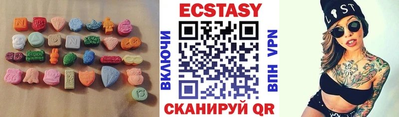 хочу   Зарайск  Экстази Punisher 