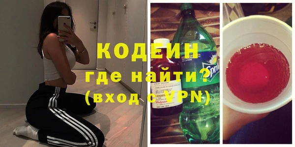 mdpv Ельня