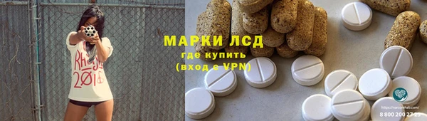 дурь Дмитровск