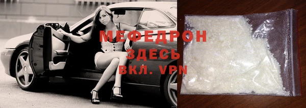 хмурый Дмитров