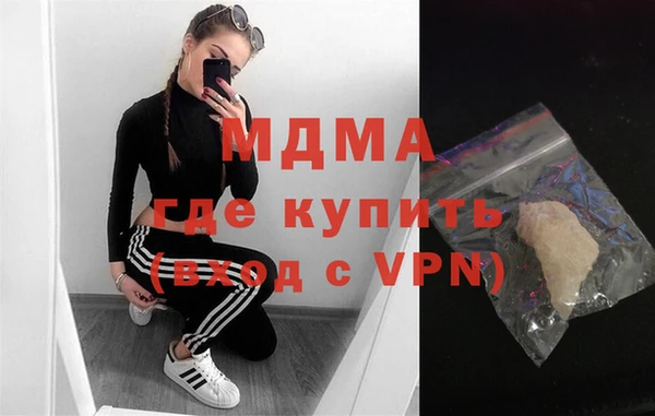 дурь Дмитровск