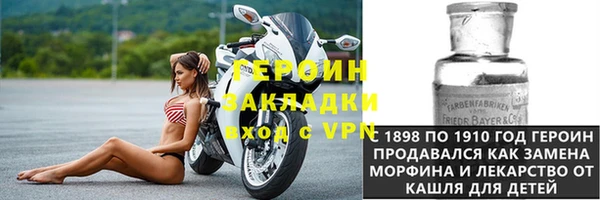 бутират Дмитриев