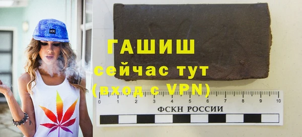 дурь Дмитровск