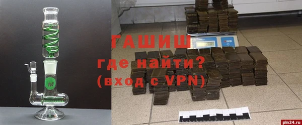 дурь Дмитровск
