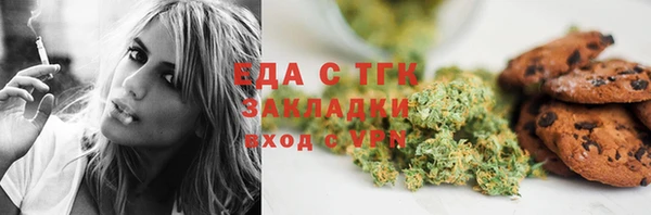 бутират Дмитриев