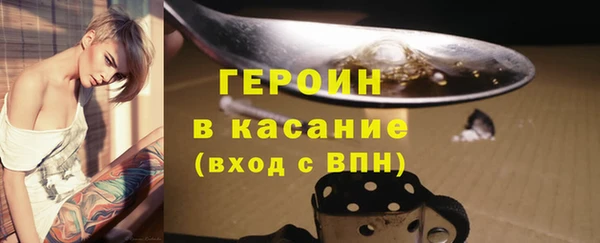 mdpv Ельня
