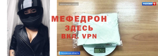 бутират Дмитриев