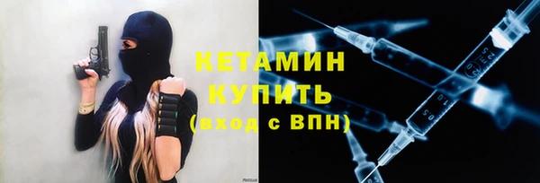 дурь Дмитровск