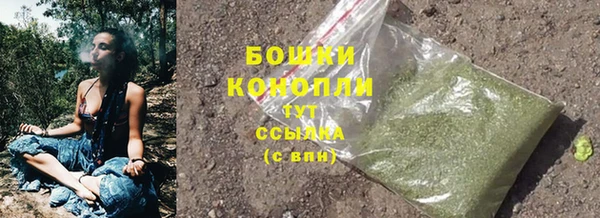 круглые Елизово