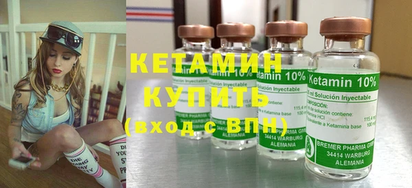 бутират Дмитриев