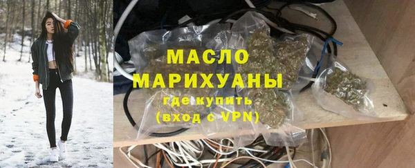 mdpv Ельня