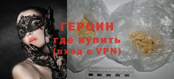 хмурый Дмитров