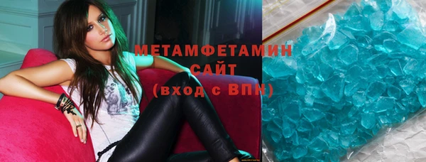 бутират Дмитриев