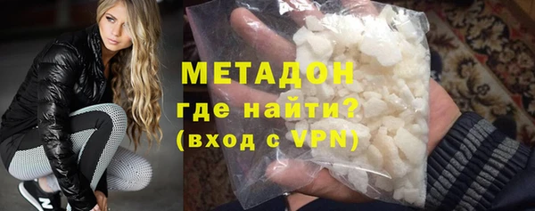 хмурый Дмитров