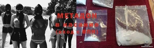 дурь Дмитровск