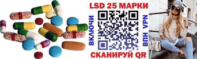 ЛСД экстази ecstasy Зарайск